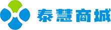 泰慧商城