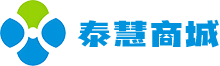 泰慧商城